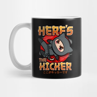 Cute Kawaii Funny Kicking Ninja Cat Phrases Meme Mug